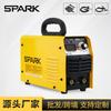 Búsqueda Transfronteriza de Artículos Populares de Comercio Exterior 220V Inversor DC Soldadura Manual MMA-250 Máquina de Soldar Doméstica Pequeña Portátil
