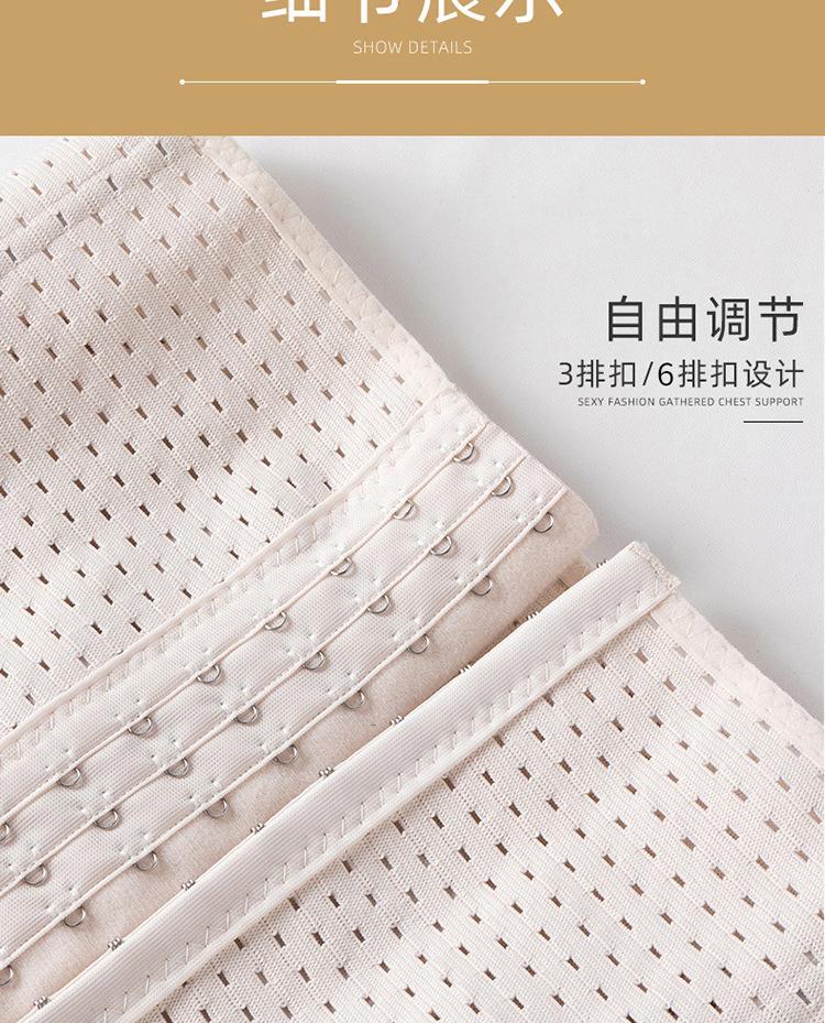 新详情页_18.jpg