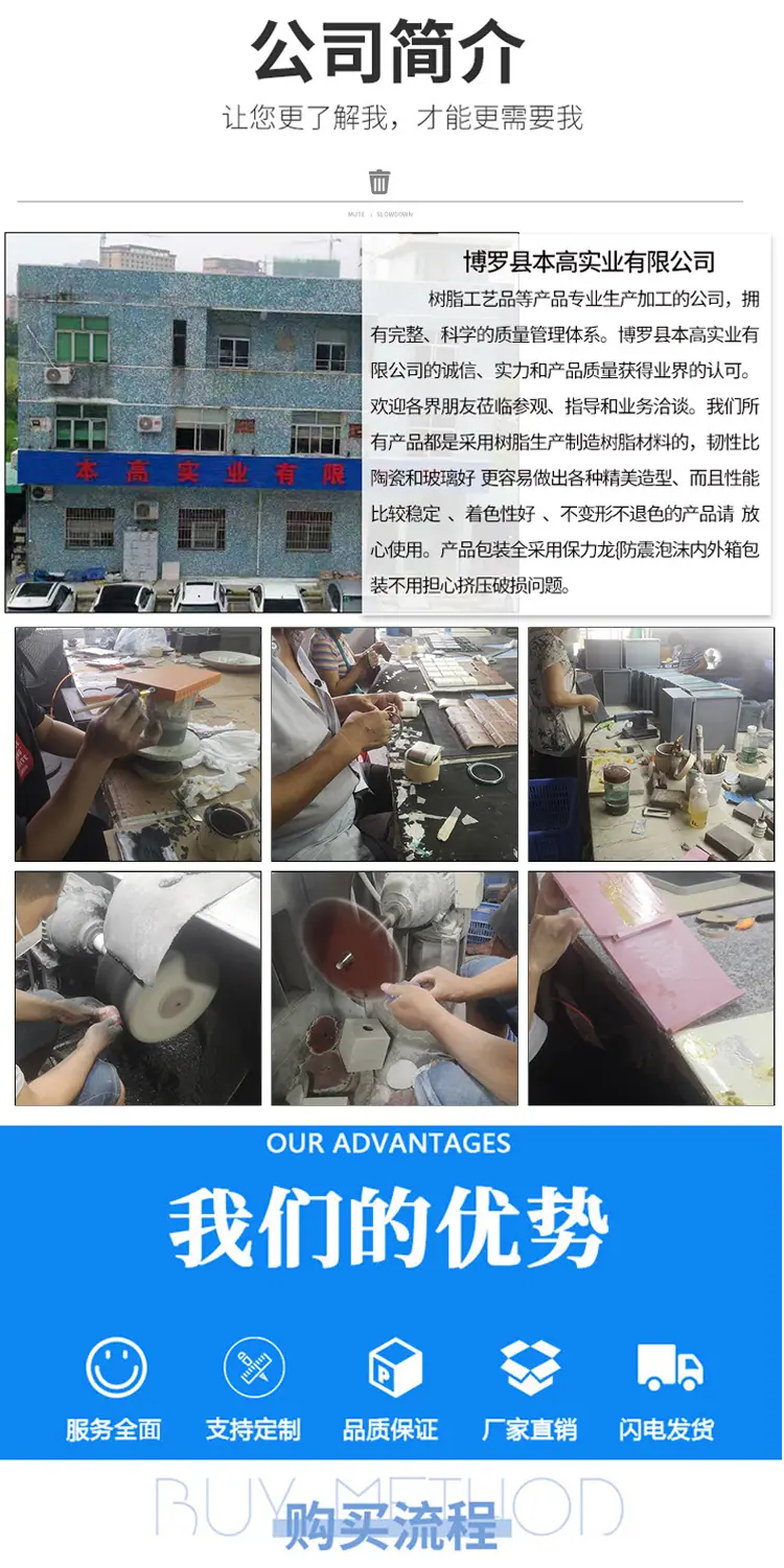 详情_18.jpg