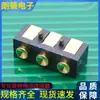 Adesivo Lateral de 3 Pinos Pinos de Mola Passo 2,5 Altura 3,5 Contato Conector para Instrumento de Beleza Soquete Fêmea PG-0-301