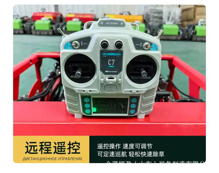 红色550割草机详情俄_12.jpg