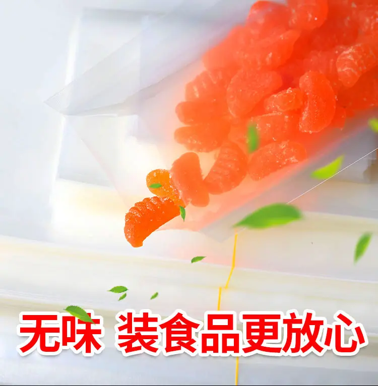 详情页_04