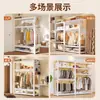 Painel de Aço Cabideiro Quarto Estante de Armazenamento de Chão Guarda-Roupa Simples Apartamento Aluguel Guarda-Roupa Aberto