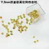Botones de Presión Estilo Británico en Relieve de 7.5 mm para Ropa de Muñecas, Mini Botones de Presión para BJD, Little Blythe, Accesorios para Muñecas Ob11