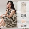 Xiaohongshu Douyin En Stock Diadema Almohadilla para el Pecho Algodón Manga Corta Pantalones Largos Pijama de Mujer Verano Mono Envío Directo Envío Gratis