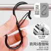Gancho en Forma de S de Acero Inoxidable a Prueba de Viento, Gancho para Colgar sin Taladro para Cocina y Dormitorio, Gancho para Ropa, Gancho para Colgar para Secar Carne Curada, Gancho de Almacenamiento