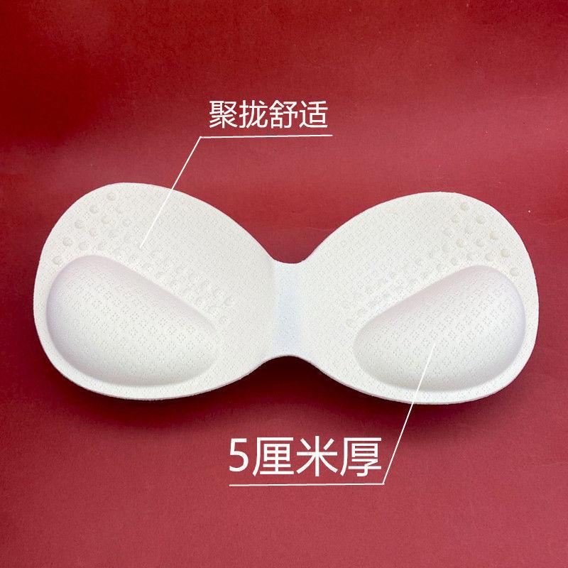 智贝主图_1小胸平胸加厚胸垫海绵乳胶胸垫聚拢增大一片式美背