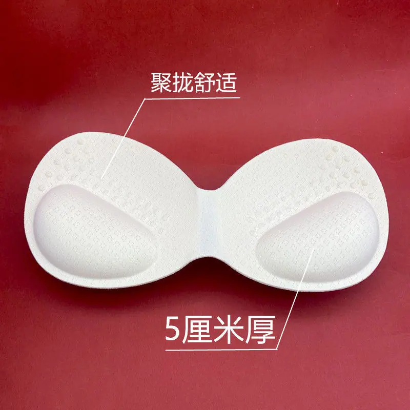 智贝主图_1小胸平胸加厚胸垫海绵乳胶胸垫聚拢增大一片式美背