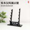 Soporte de espada de madera maciza al por mayor ruizhaoxiang soporte para espada soporte para armas soporte para cuchillos de sushi cuchillo de cocina soporte para exhibición de cuchillos de cocina soporte para flauta