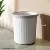 Cubo de Basura Rayado para el Hogar de Estilo Europeo Sala de Estar Dormitorio Cocina Baño Oficina Cubo de Basura Descubierto con Anillo de Presión