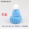 Sombrero Pequeño de Punto para Hacer Tú Mismo con Hilo, Cuchillo y Tenedor, Bufanda para Pulgar, Paleta, Pato Mini Decoración Navideña Pequeña