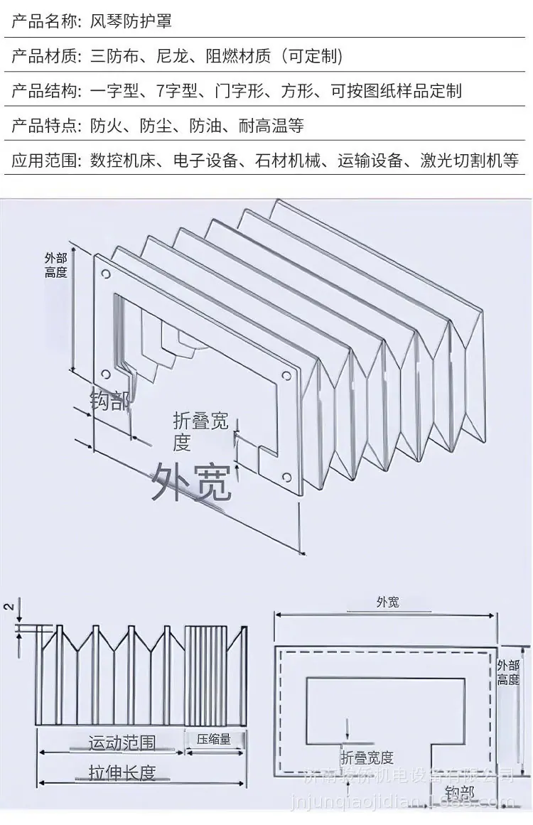 详情图_07.jpg