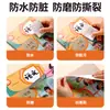 Cubiertas de libro segmentadas SiJin para estudiantes de primaria, secundaria y preparatoria, película transparente autoadhesiva para forrar libros, fundas para libros, cubiertas protectoras para libros