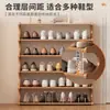 Zapatero de Madera Simple para Uso Doméstico, Estante de Almacenamiento Multicapa para Entrada de Dormitorio, Zapatero de Bambú para Viviendas de Alquiler