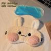 Linda Máscara de Ojos de Peluche para Mujeres para Dormir, Bloquear la Luz, Aliviar la Fatiga Visual, Proteger los Ojos, Dormir, Dormir, Especial para Estudiantes durante el Descanso para Almorzar