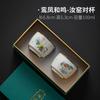 Juego de té Kung Fu Ru Kiln, taza de degustación de té, taza personal de apertura de porcelana Ru, taza de maestro casero, juego de tazas de té, caja de regalo de entrega gratuita