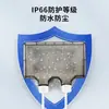 Caja de Enchufe Impermeable para Exteriores Ip66 de Comercio Exterior Enchufe a Prueba de Lluvia para Exteriores Enchufe de Carga con USB con Protección contra Fugas Tira
