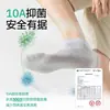 Meias Brancas Masculinas de Seda de Gelo Ultra-Fina com Tela, de Verão, Antibacterianas, Resistentes ao Odor, Respiráveis, Finas e Curtas