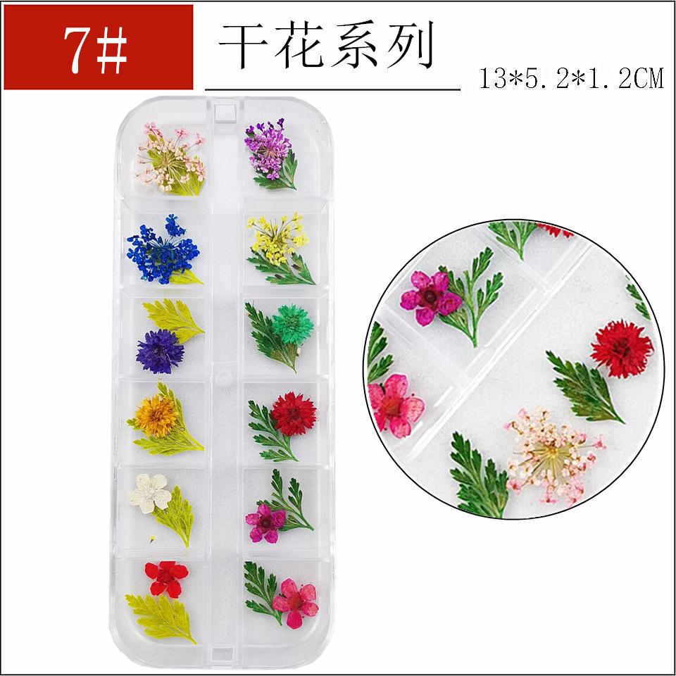 干花7-_副本_副本