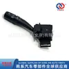 934101R010//93410-1R010//Para Hyundai Kia//Interruptor da Luz de Seta