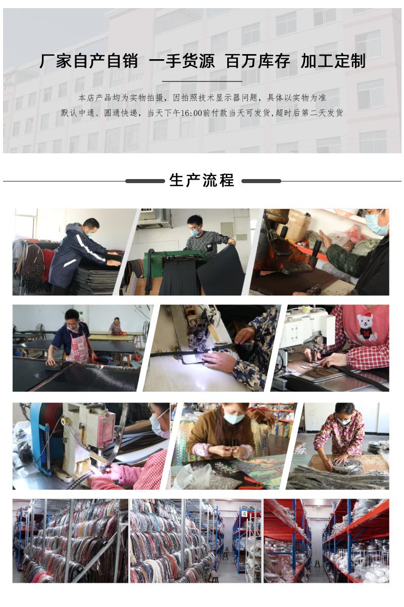 详情页尾端.jpg
