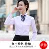 Camisa Feminina Design de Nicho Sensação Slim-fit Masculina e Feminina Camisa Profissional plus size 7 XL2019 Outono e Inverno Manga Longa Novo
