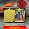 Recomendación de nuevos productos: Collar Colgante de Thangka Pintado a Mano con Incrustaciones de Oro del Tíbet, Buda de la Medicina, con Caja Ga'U de Cinabrio