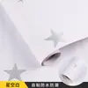 Papel Pintado Autoadhesivo al por Mayor Hogar Dormitorio Impermeable a Prueba de Humedad Dormitorio Pegatinas Refrescantes Fondo de Color Sólido Pegatinas de Pared Papel Pintado Engrosado
