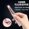 Recortador Eléctrico de Cejas, Afeitadora de Cejas, Bolígrafo Moldeador de Cejas, Recortador de Cejas, Herramienta para Dar Forma a las Cejas, Portátil USB