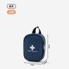 Bolsa Portátil de Gran Capacidad para Medicamentos y Cosméticos, Bolsa de Salud para Prevención de Epidemias, Bolsa de Emergencia Cruzada para Viaje, Hogar, Coche, Bolsa de Supervivencia