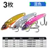 Isca VIB tipo cobra de arremesso longo, micro isca metálica escama de dragão, VIB com lantejoulas para pescar cabeça-de-cobra, robalo, peixe-mandarim, bagre-mandarim e peixe-cobra