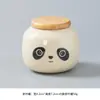 Lata de Té Panda Lata de Té Cerámica Lata Pequeña Caja de Empaque para Té Negro Té Verde Sellada a Prueba de Humedad Lata de Almacenamiento Portátil para el Hogar