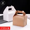 Caixa Média West Point Caixa Descartável para Bolo Takeaway Caixa West Point 350g Papel Kraft Logo Imprimível