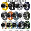 Para Samsung Galaxy Watch7 Ultra 47mm Pulseira com Fivela Onda Silicone Esporte Oficial de Pulso