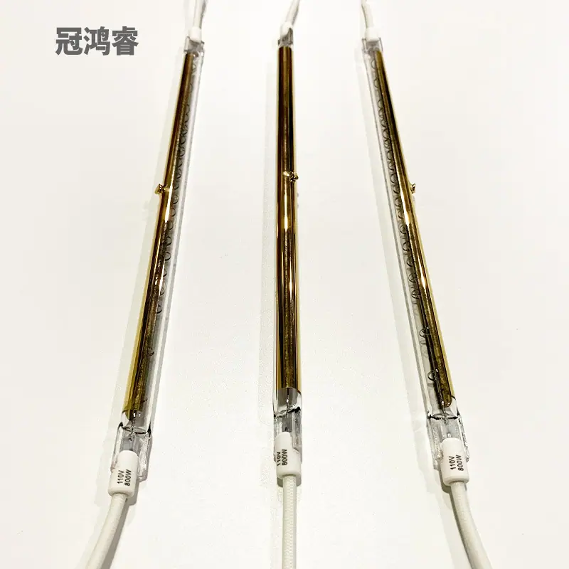 半镀金800W-270MM附图3