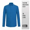 Camisas Brancas de Manga Longa em Fibra de Bambu Elástica para Homens e Mulheres, Traje Formal de Negócios, Roupas de Trabalho, Uniforme de Grupo Corporativo, Logo Bordado Personalizado