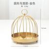 Adornos Creativos de Hierro con Hoja de Ginkgo Soporte para Incienso de Mosquitos para el Hogar Dormitorio Habitación Bandeja Gris de Sándalo Pequeño Weidong