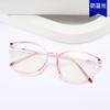 TR90 Nova Cor Transparente Óculos de Computador Anti-Luz Azul Espelho Plano Literário Masculino e Feminino Simples Ultra Light Myopia Quadro