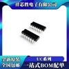 UC2524AN Original UC2525AN UC2525BN UC2823n UC2824n Chip IC DIP16