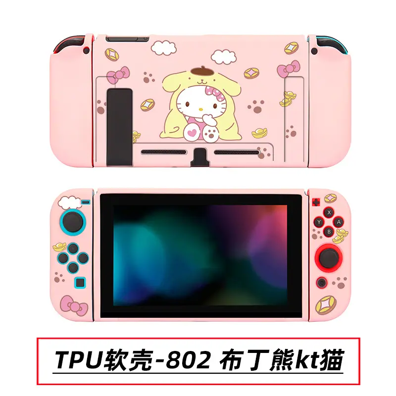 TPU软壳-802 布丁熊kt猫.jpg