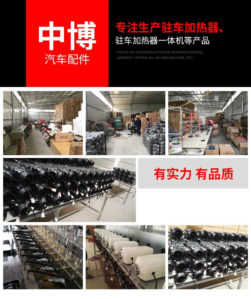 O1CN01SMkKI929fYwsRcdPT_!!2212