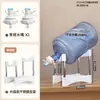 Estante invertido para botellas de agua, Grifo para agua embotellada, Soporte para agua mineral, Dispensador de agua pura, Estante para cubeta de agua doméstica