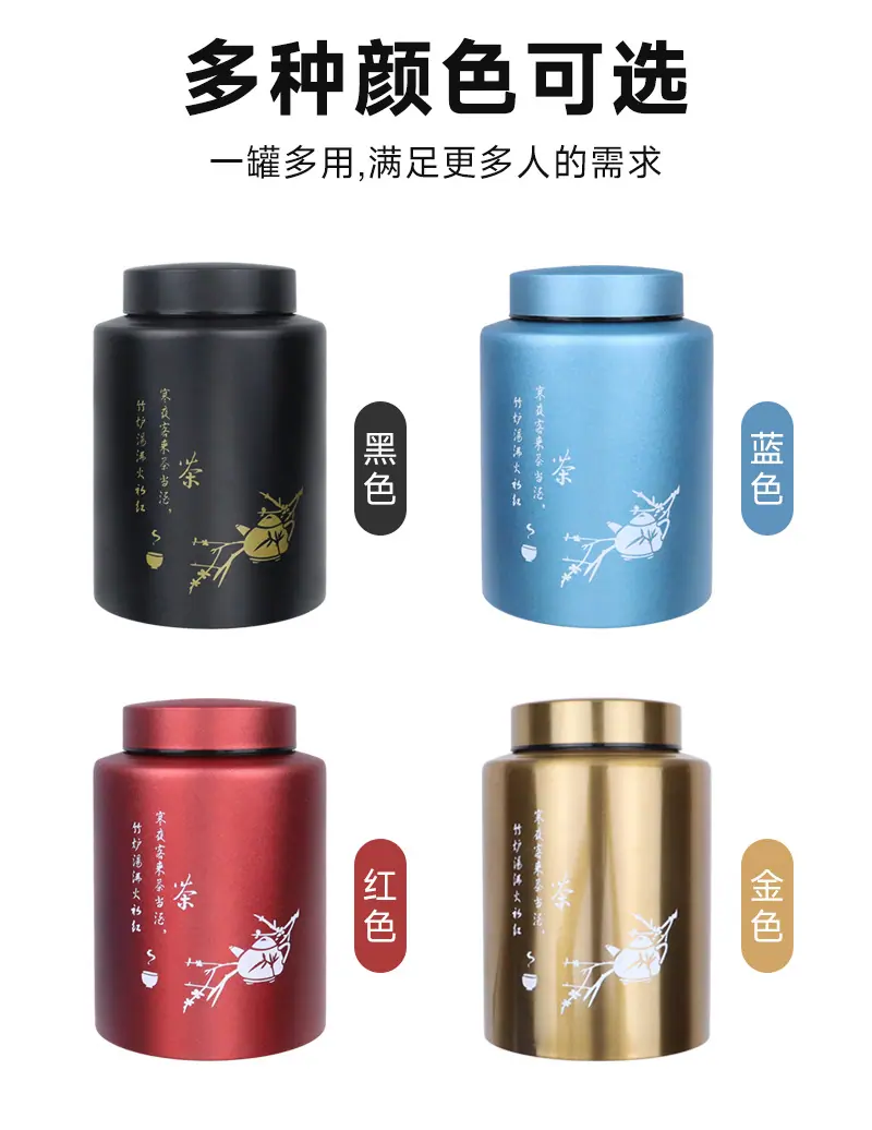 详情页_03