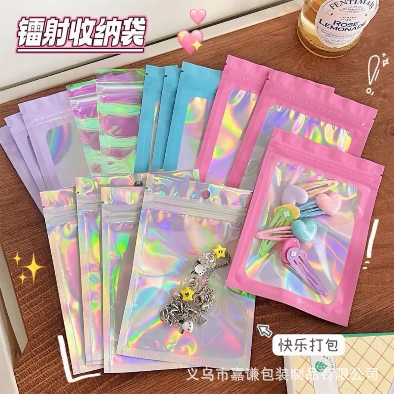 微信图片_20260407151815_15_2.jpg