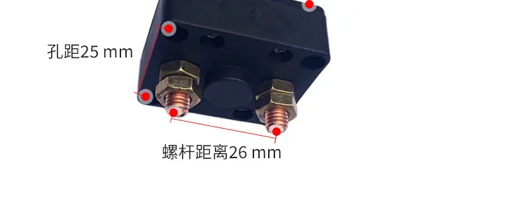 方小开关详情_12.jpg
