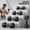 Mancuernas para Hombres, Equipo de Fitness para el Hogar, Set para Dormitorio de Estudiantes, Entrenamiento de Fuerza para Mujeres, Mancuernas Hexagonales, 5 Pares