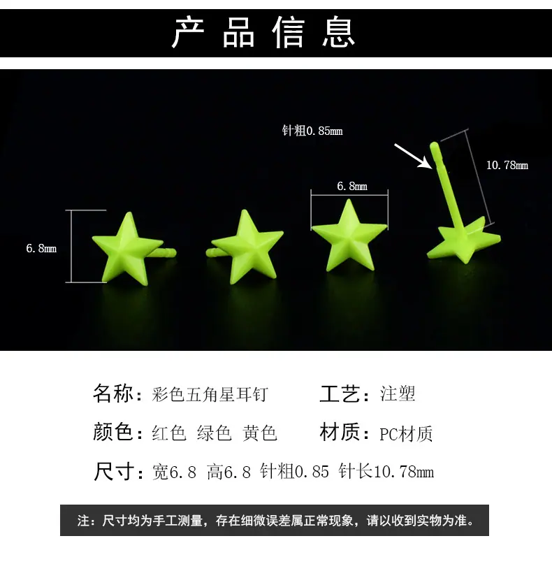 黑色_02.jpg