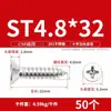 Tornillos Autorroscantes de Cabeza Plana Phillips Acero Inoxidable 201 Gb846, Tornillos para Madera de Cabeza Plana de Rosca Gruesa Extendida M3M4 Venta Directa