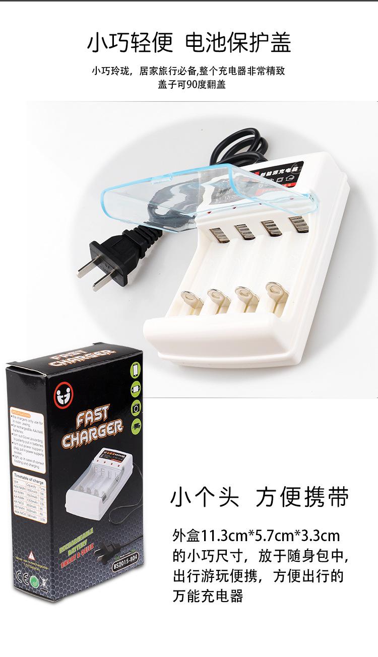 白色款-详情_06.jpg
