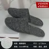 Chinelos Descartáveis de Linho para Hotéis e Pousadas, Adequados para Uso Doméstico, Portáteis, Antiderrapantes, Espessados, Embalados Individualmente, para Uso em Pousadas
